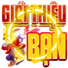 e88 Game 04